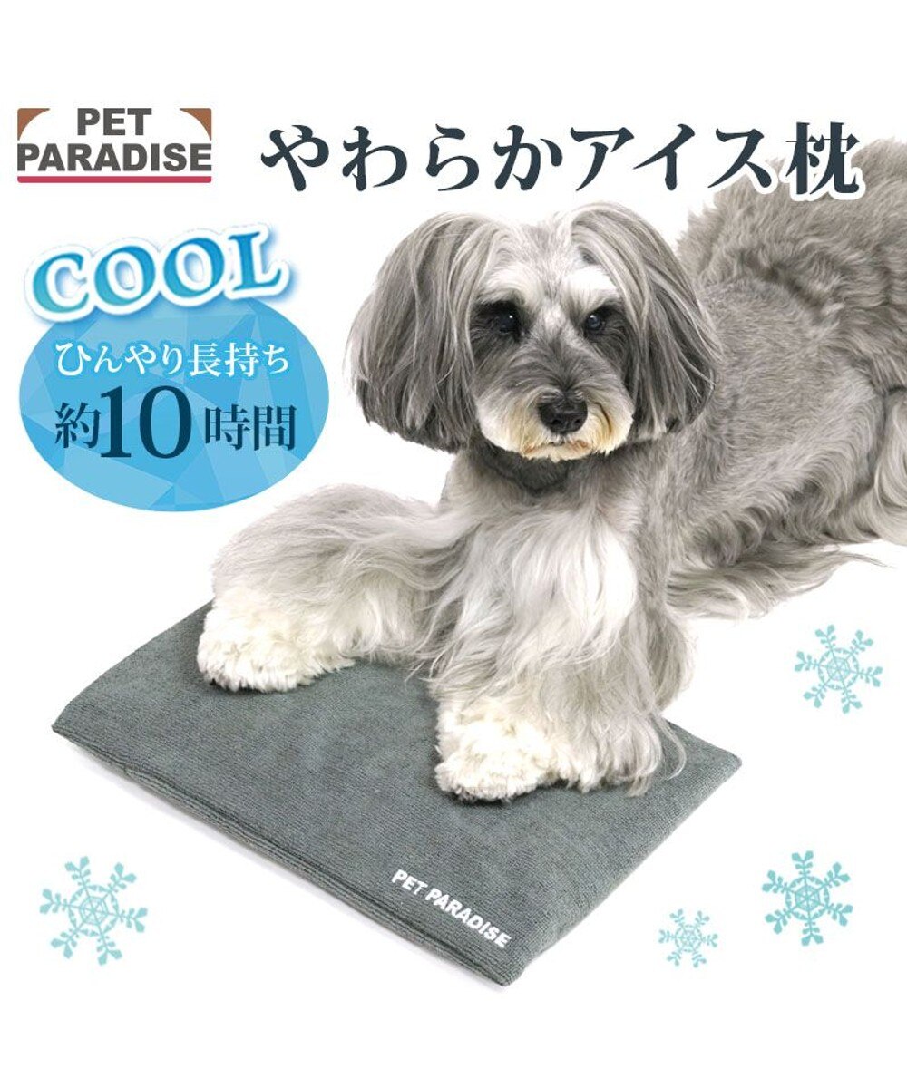 KIDS&OTHERS オーナーグッズ | 【通販】雑貨とペット用品の通販サイト