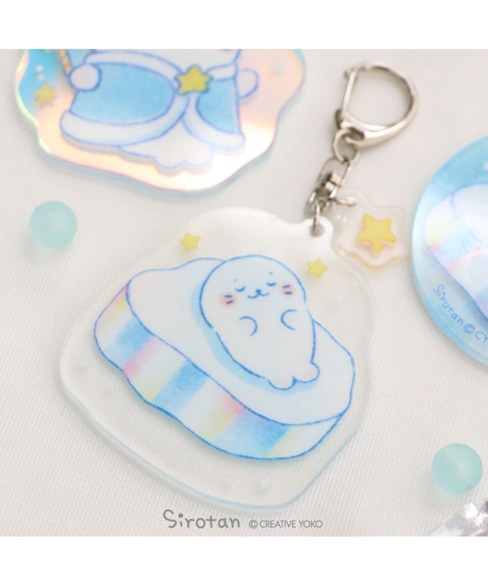 しろたん 氷の国 アクリルキーホルダー 《オーロラとしろたん》 単品