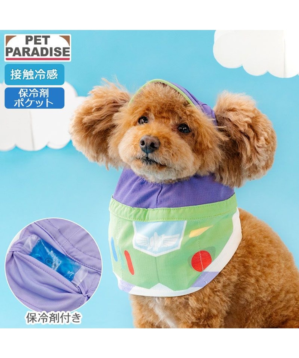 PET PARADISE（ペットパラダイス） KIDS&OTHERS キャスター付キャリー