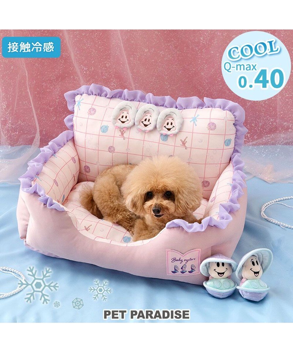 ディズニー ミニーマウス 四角 クール カドラー 《レース柄》 小型犬