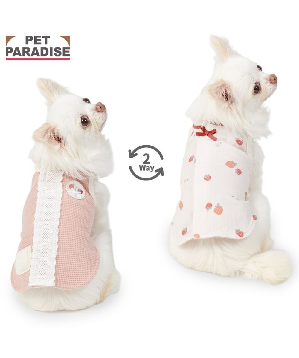 公式】 PET PARADISE | 【通販】雑貨とペット用品の通販サイト