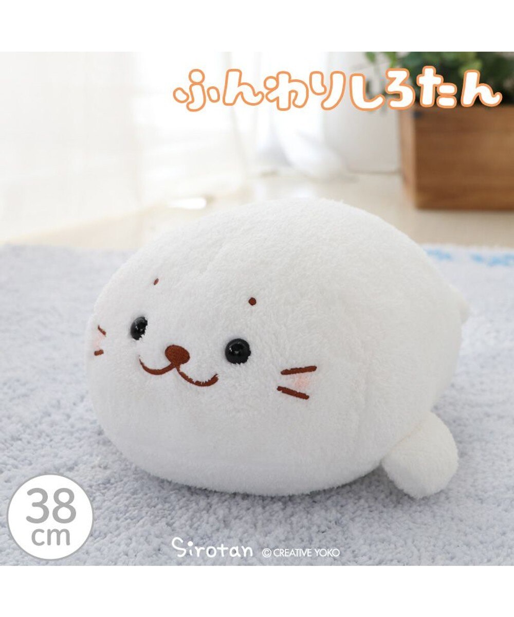 ぬいぐるみ・マスコット 白 フクロウ グッズ ぬいぐるみ 白ふくろう 雑貨 キュート販売 CUTE