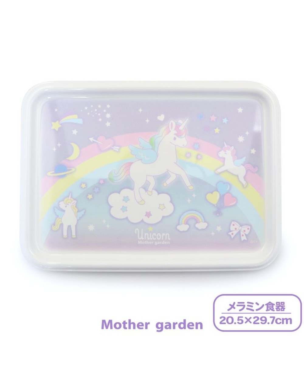 ユニコーン様 確認用 マザーガーデ ドリーム ユニコーン 抱きぐるみ 65cm / Mother
