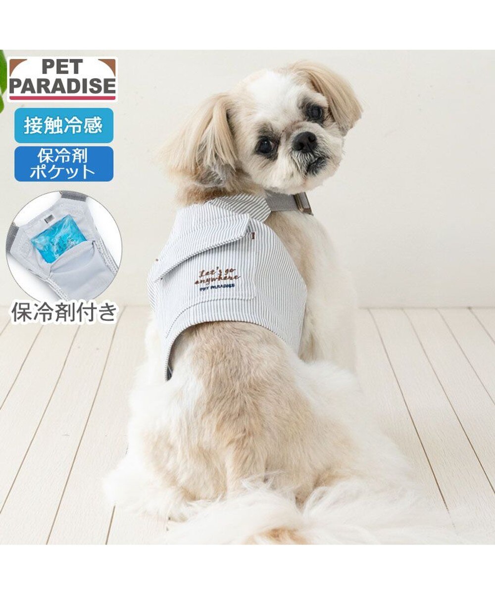 ペットパラダイス くまちゃん クールベスト 小型犬 / PET PARADISE