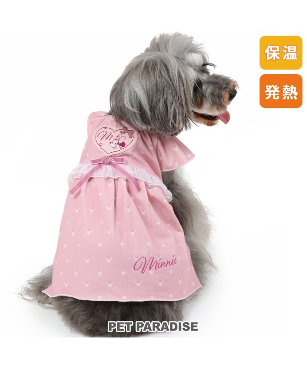 ディズニー ミニーマウス フレンズボアパーカー 小型犬 / PET PARADISE