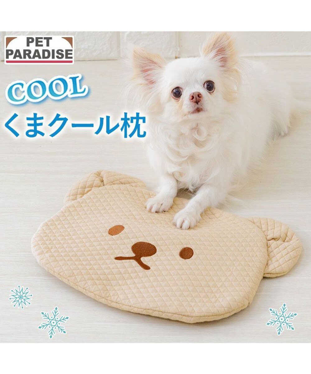 ペットパラダイス ペットパラダイス やわらかアイス枕 水色 / PET PARADISE | 【通販