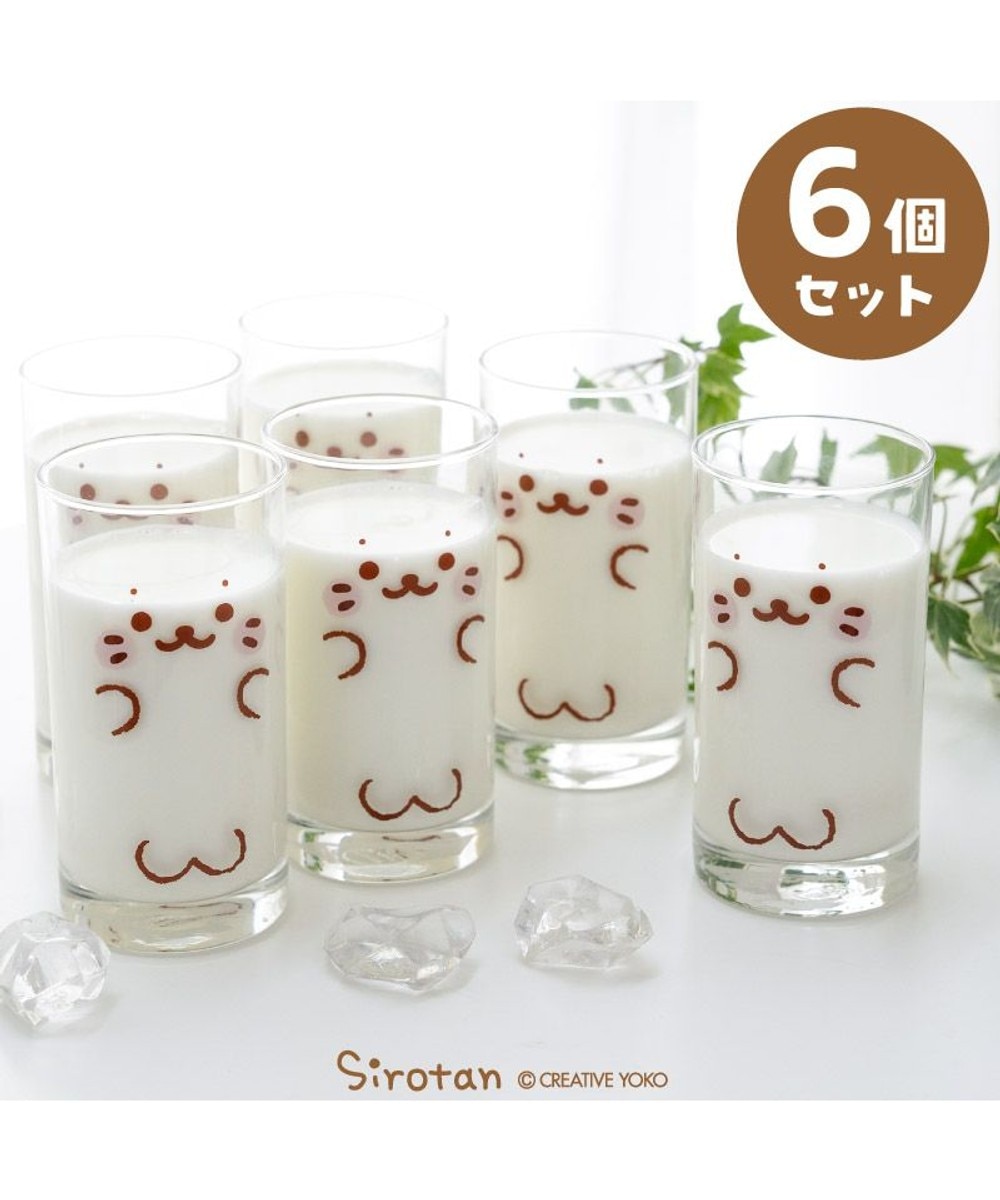 しろたん。 しろたん カバーが外せる抱き枕 《桜 ふんわり》 大 85cm