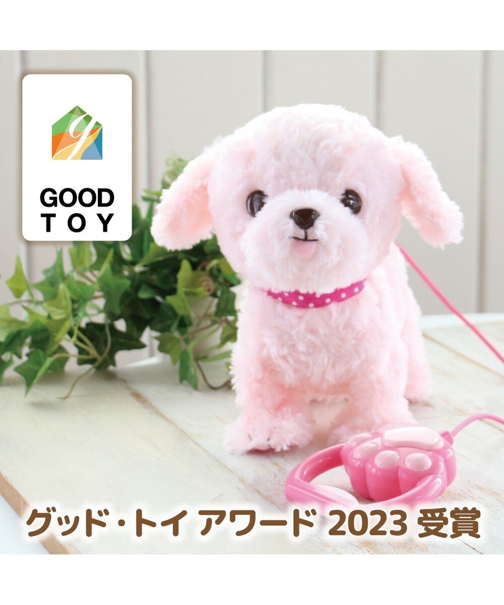 Mother garden（マザーガーデン） KIDS&OTHERS 機能付きぬいぐるみ