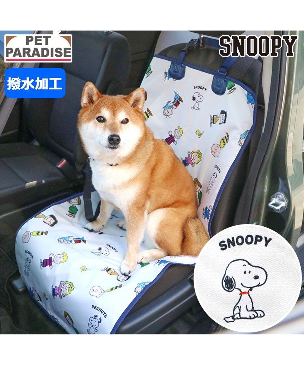 ペットパラダイス 犬たんぽ 遠赤外線《アラン柄》 40×48cm / PET