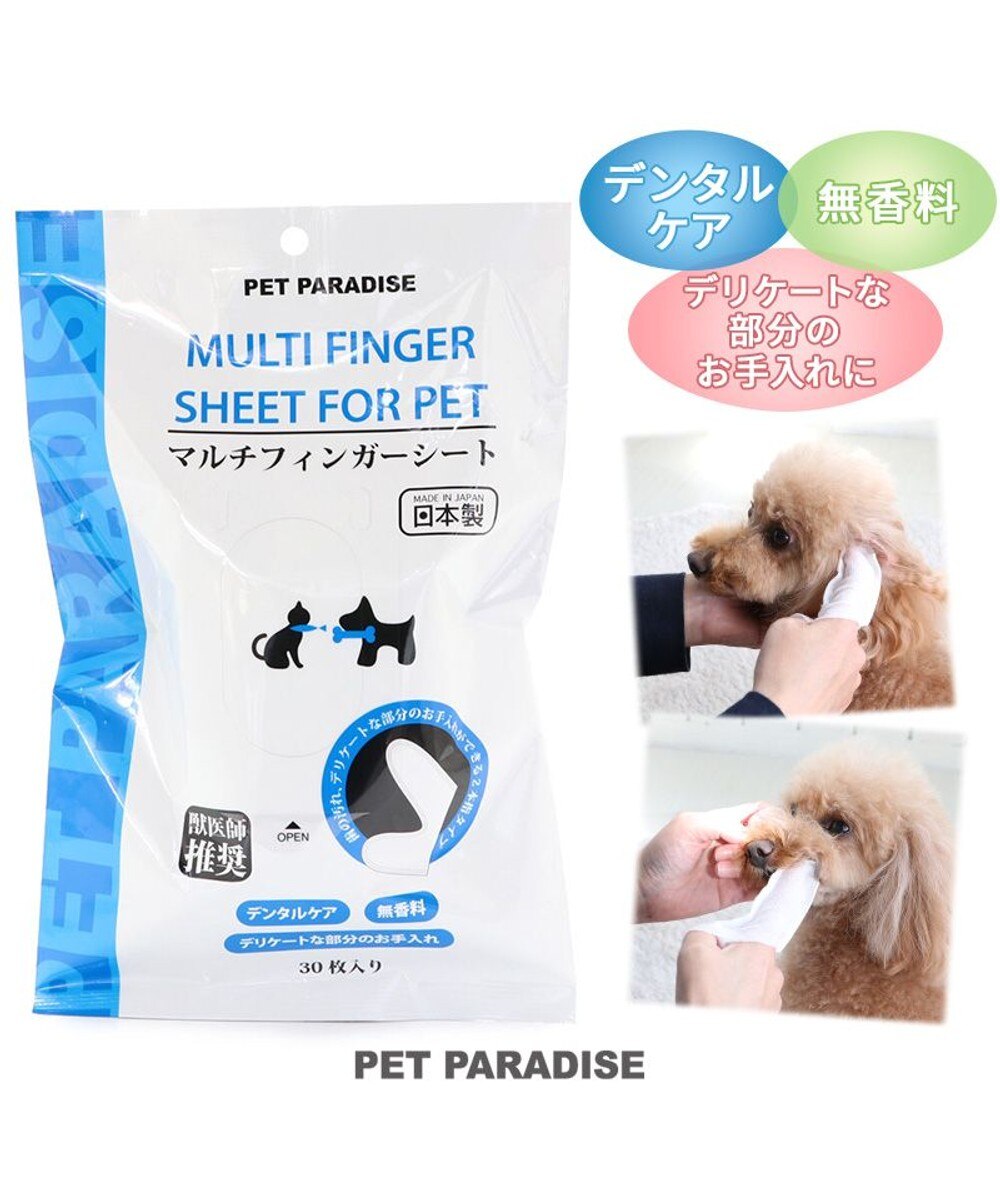 ぐら！D+pets Oral Care+ デンタルケア用品 オーガニック デンタルウォーター（犬・猫用） 120mL / PET