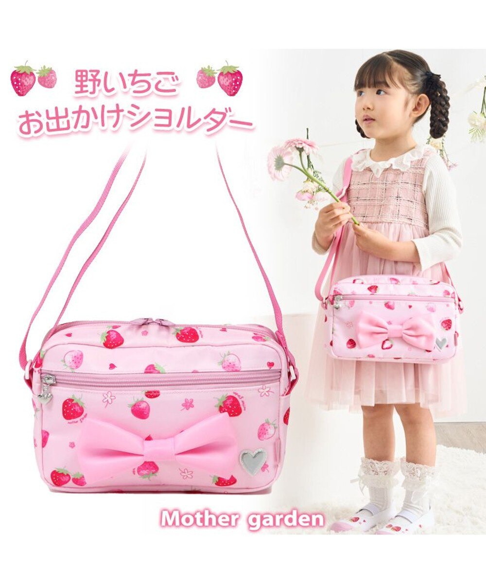 Mother garden - マザーガーデンくまさんベーカリー Mother garden おままごとセット マザーガーデン 木製