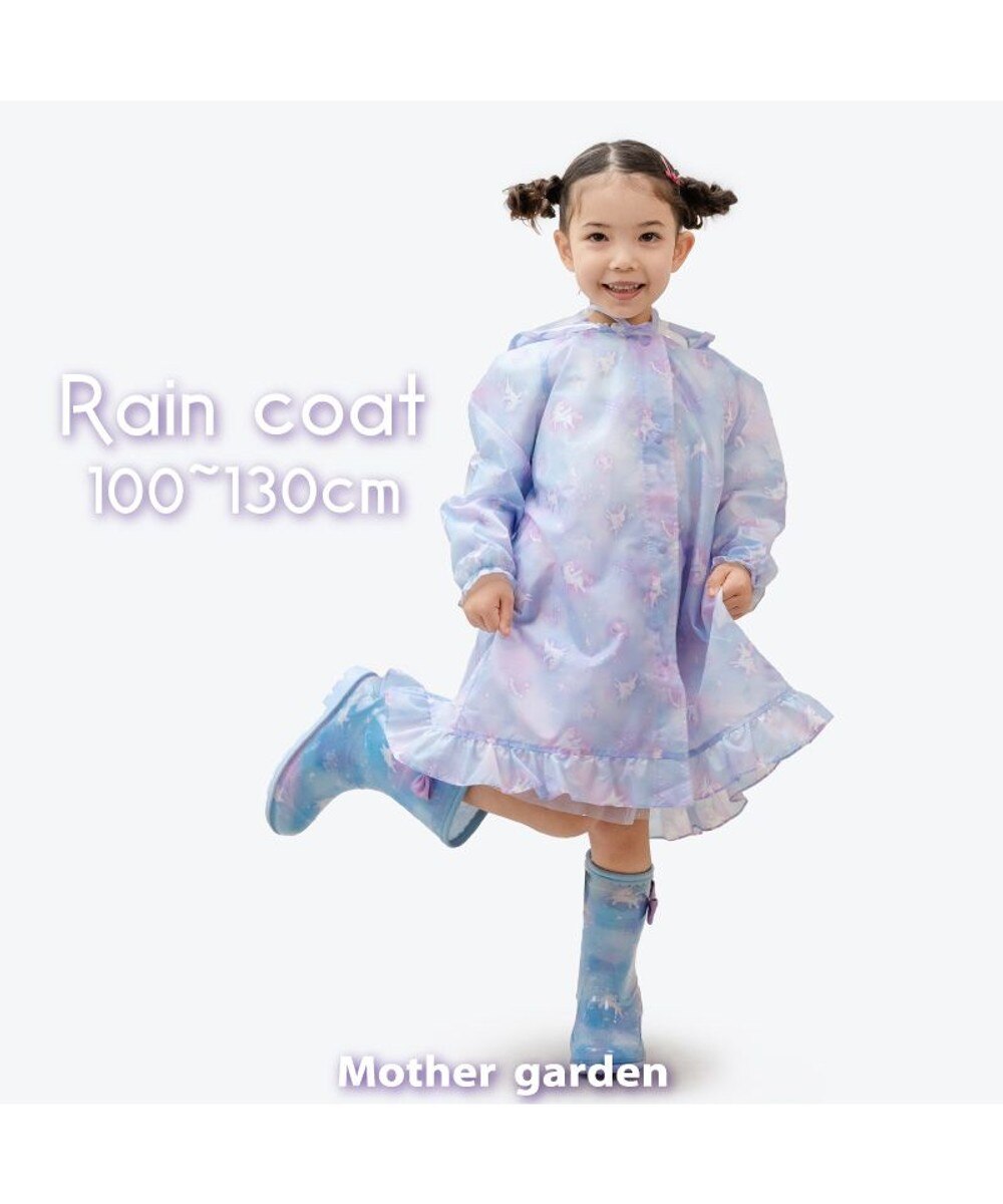 ユニコーンヘアゴム グリーン 楽天市場】ヘアゴム ダイカット ユニコーン ラバーゴム C25-33