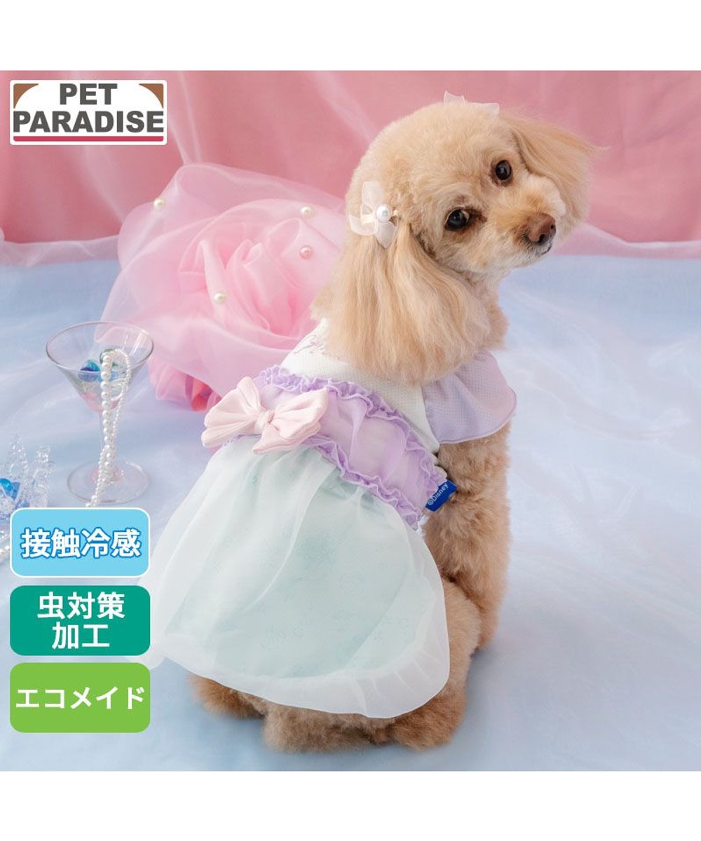 cherircouture レースフリル ワンピース 小型犬 / PET PARADISE