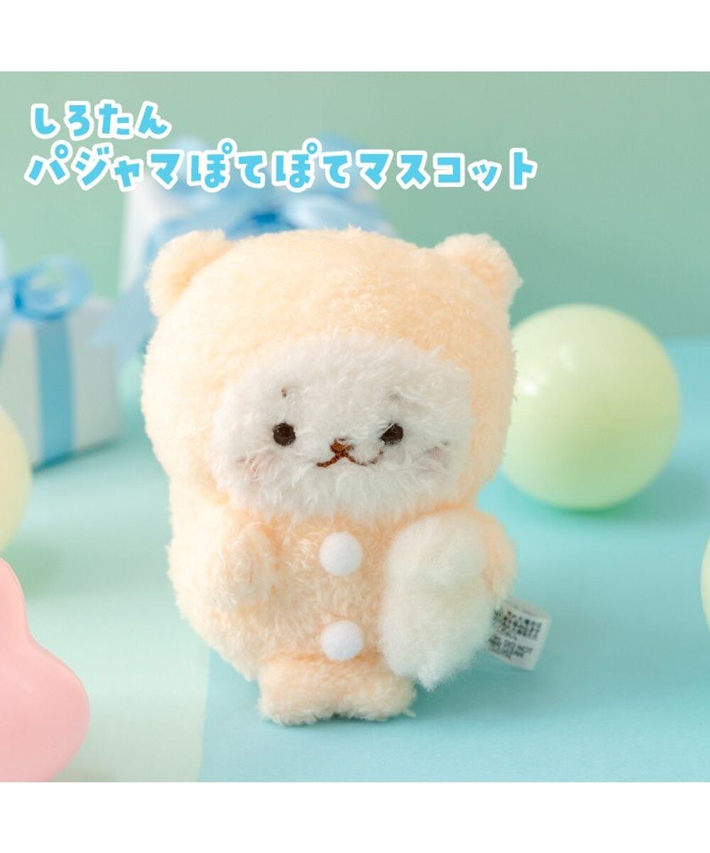 しろたん ついてきちゃうしろたん 《らっこいぬ》 マスコット