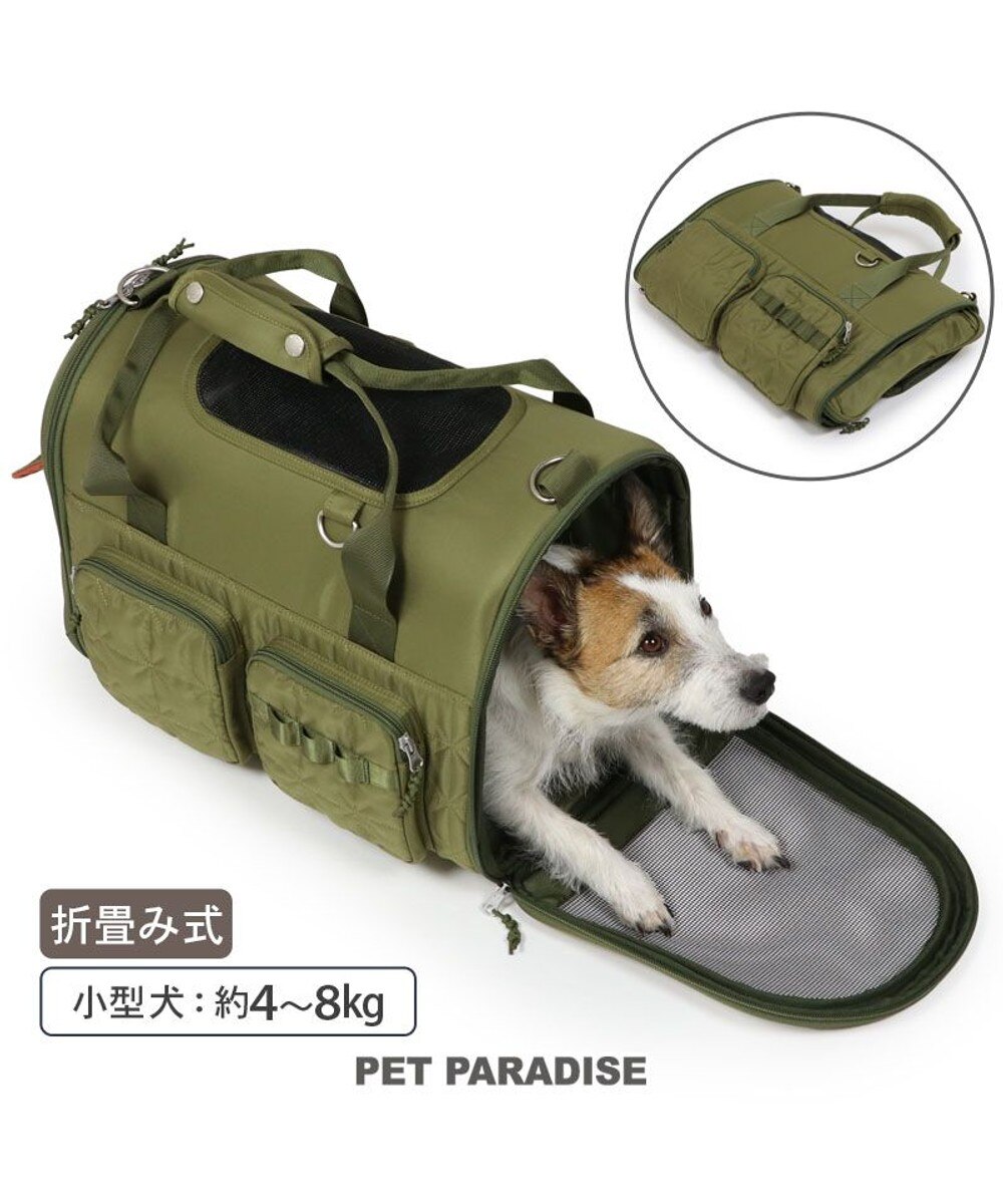 【犬用】ディズニー ミッキーマウス スリングバッグ 犬 ディズニー ミッキーマウス アイコン スリング M【小型犬