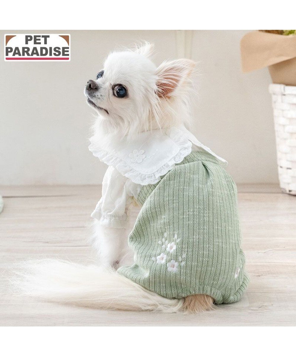 PET PARADISE（ペットパラダイス） KIDS&OTHERS | 【通販】雑貨と