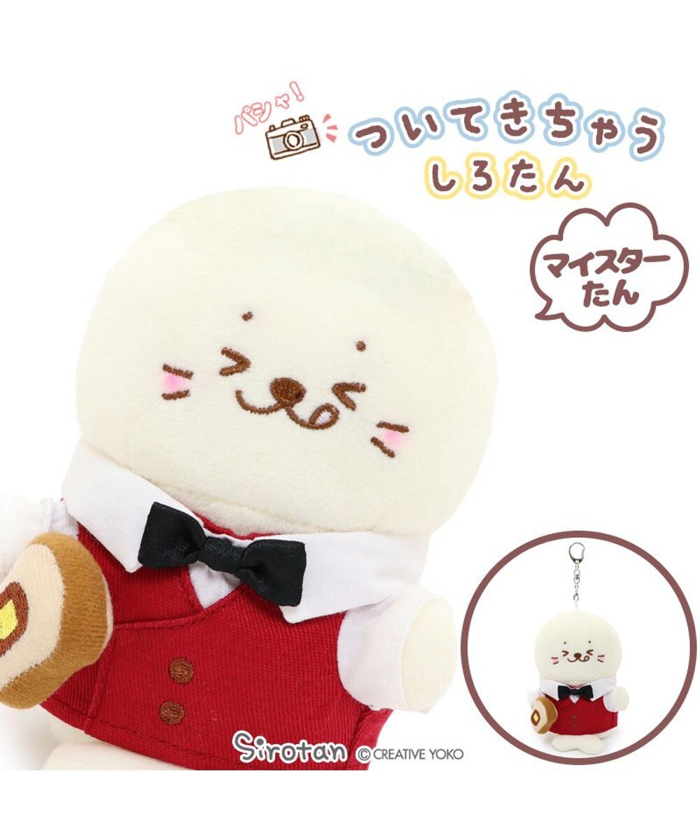 可愛い♡手足の動く羊さん♡ぬいぐるみ　白　ピンク　レア　マスコット ミッフィー 四つ足シリコンマスコット白3匹セット・x・♡・x・の