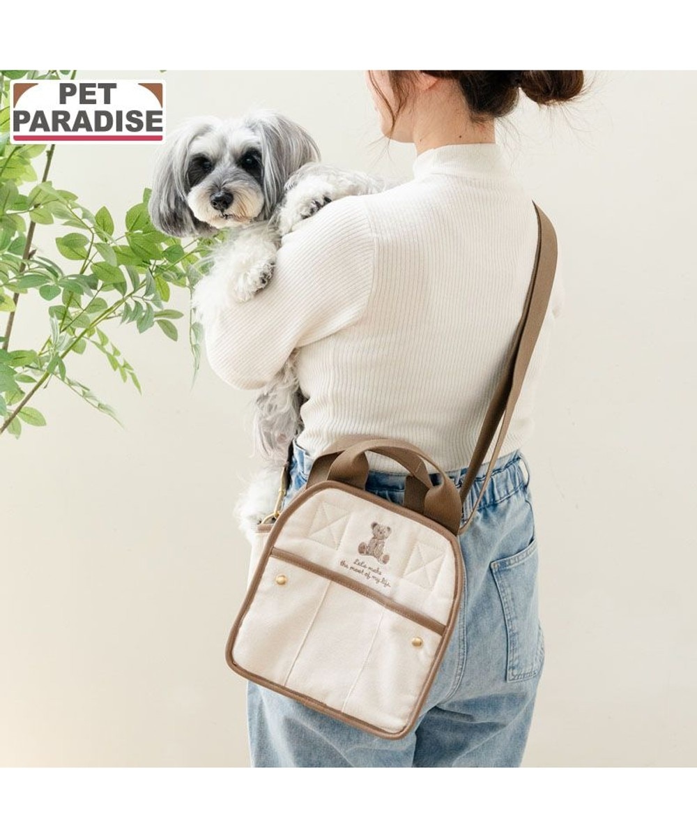 PET PARADISE（ペットパラダイス） KIDS&OTHERS 衛生用品 | 【通販