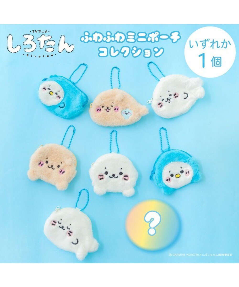 マザーガーデン＆しろたん 公式通販サイト | Mother garden
