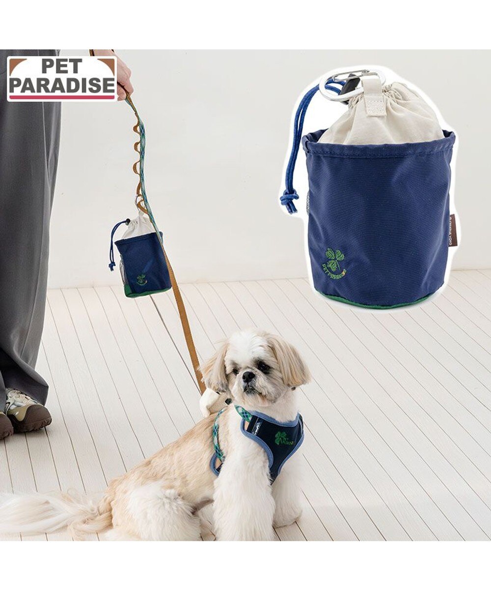 PET PARADISE（ペットパラダイス） KIDS&OTHERS オーナーグッズ