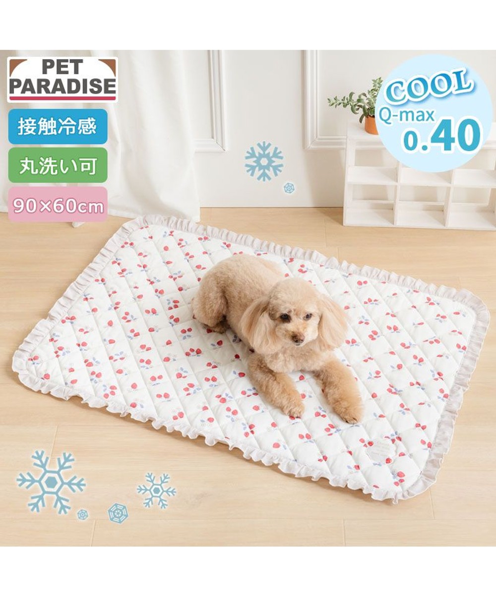 ディズニー ミニーマウス クールマット 《ハート柄》S / PET PARADISE