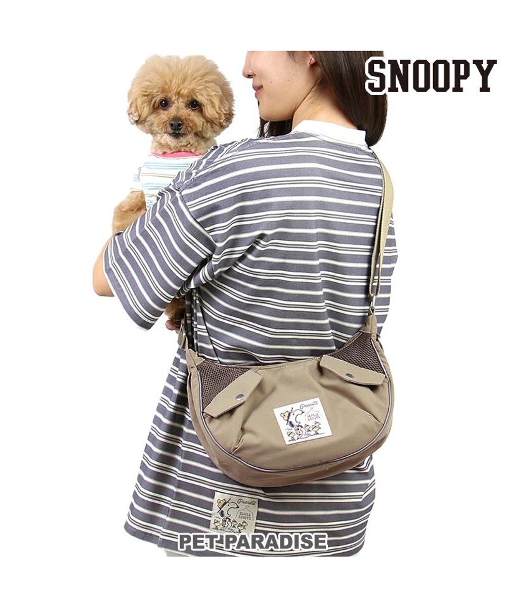 倉木麻衣 ペットパラダイス シャツ XL お散歩バッグ ベージュ ペットパラダイス Mai Kuraki ベニート お散歩バッグ 《ベージュ