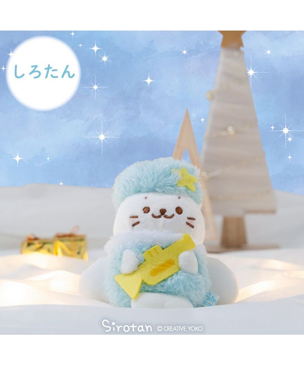 しろたん ふわっと光る音楽隊 キーホルダー 《らむね》 単品
