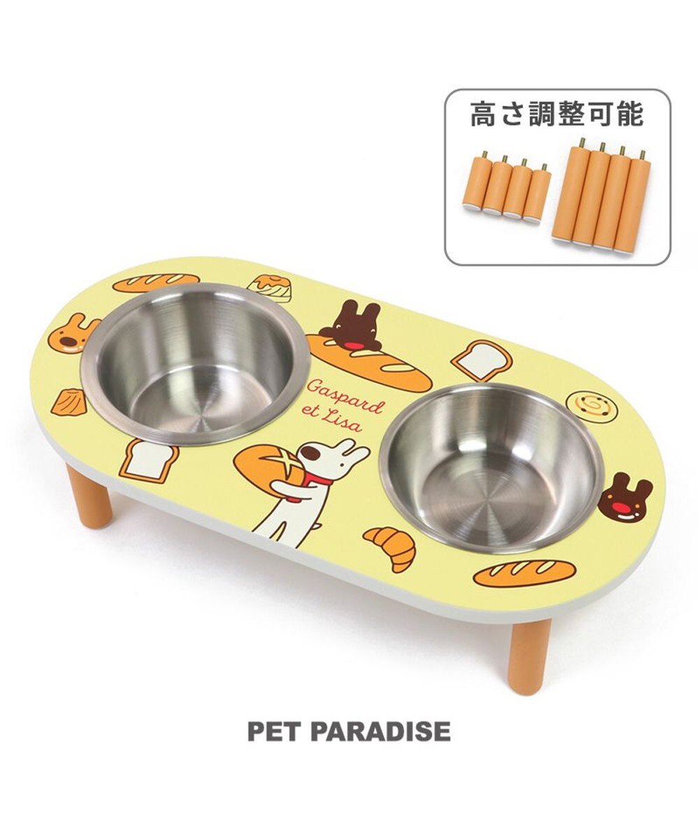 犬 猫 フードスタンド 高さ調整 スヌーピー フードボウル エモーション