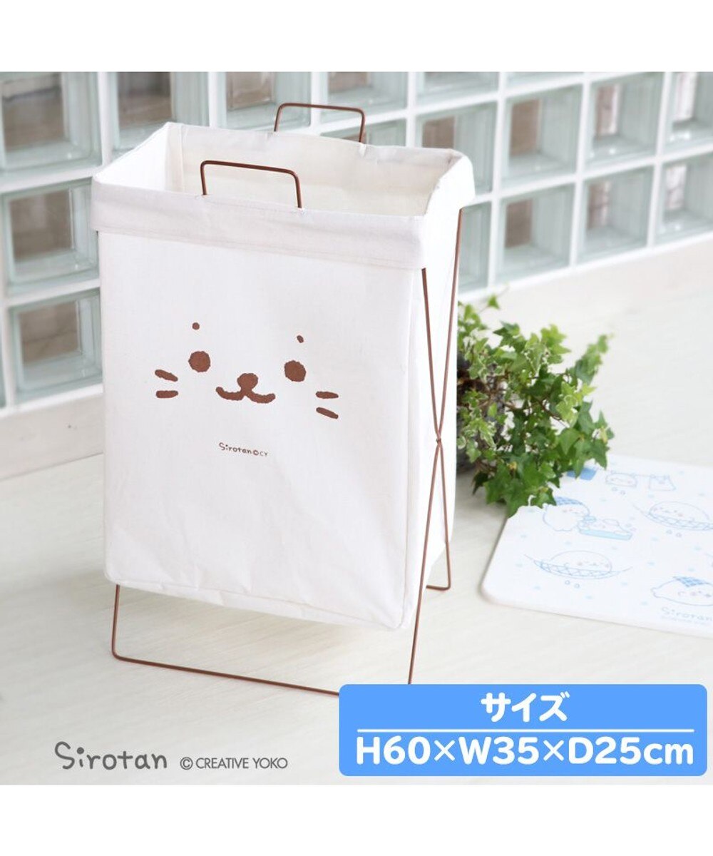 らぶたん♡出品 しろたん お友達 顔ぼん ダストボックス 3個セット《しろたんL