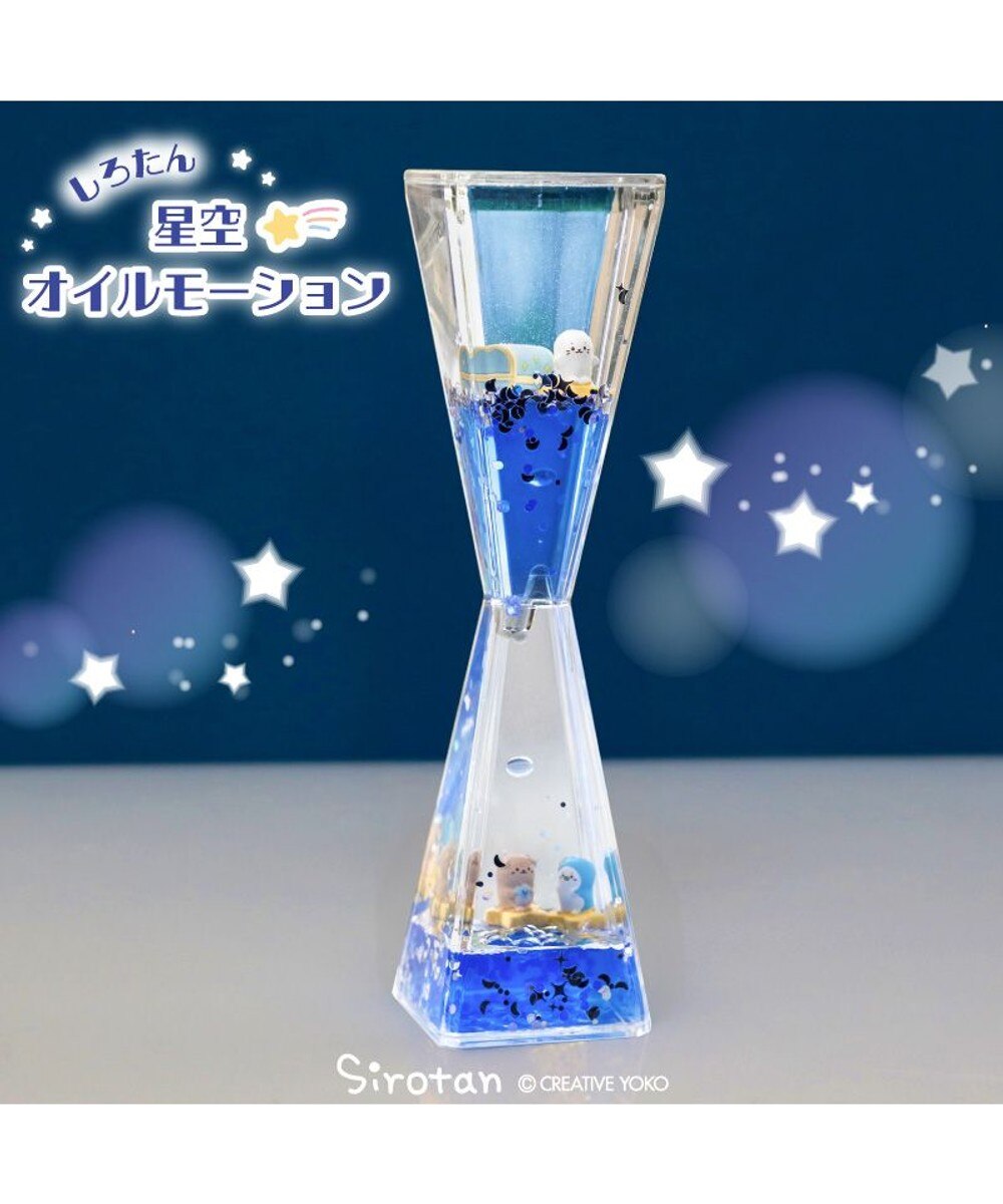 しろたん 桜色 ふわもち 抱き枕 ぬいぐるみ 小 55cm / Mother garden