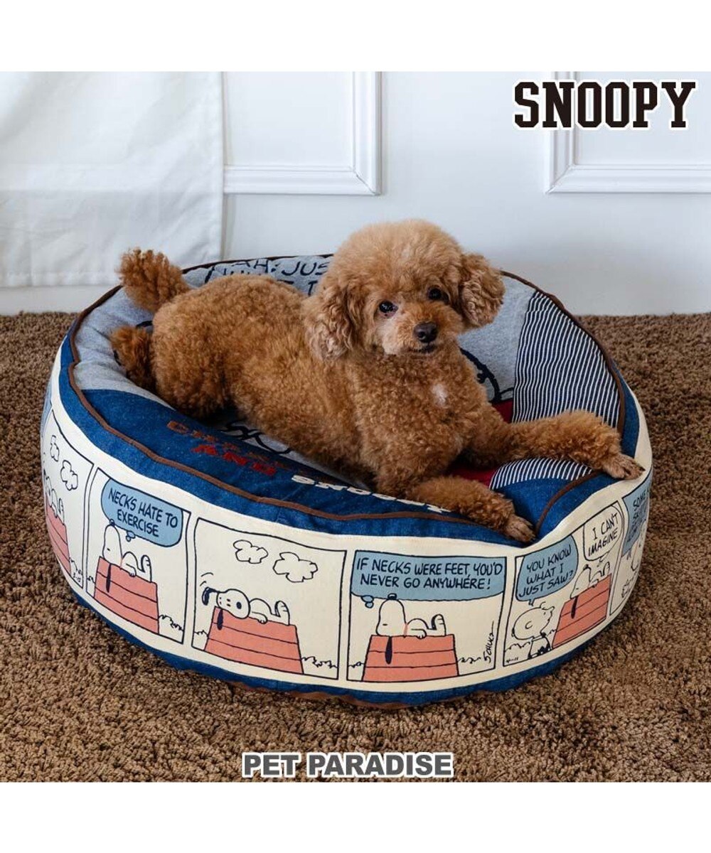 スヌーピー クッション M（60cm） 《ハッピーダンス柄》 / PET