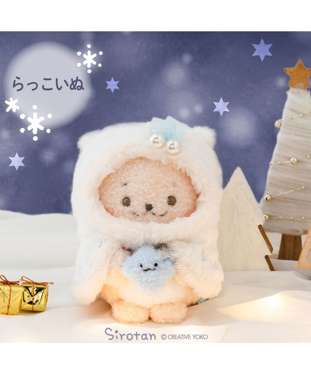 らっこいぬ お月見 うさぎキーホルダー / Mother garden | 【通販