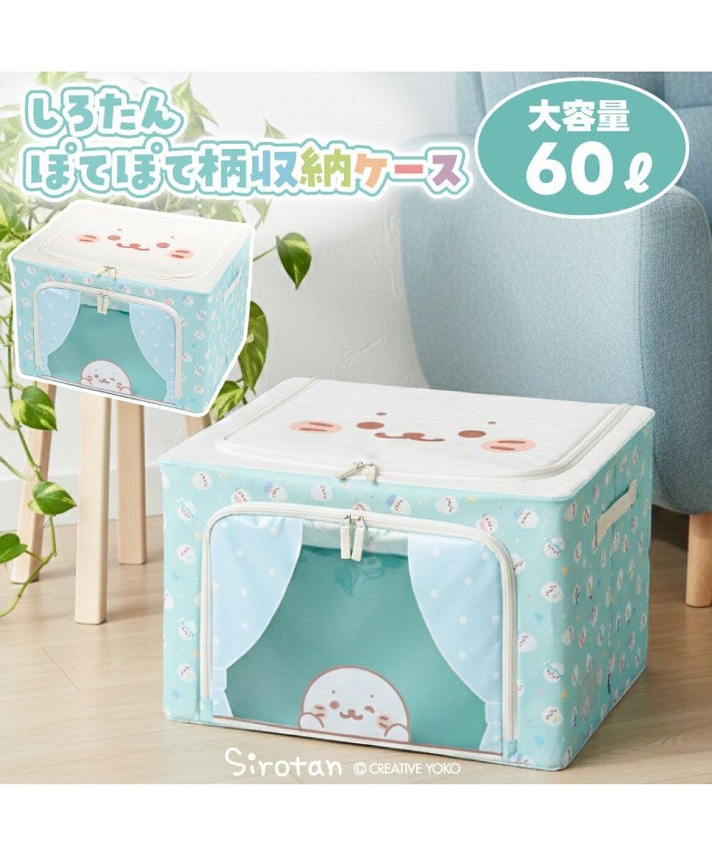 Mother garden（マザーガーデン） KIDS&OTHERS 家具 | 【通販】雑貨と