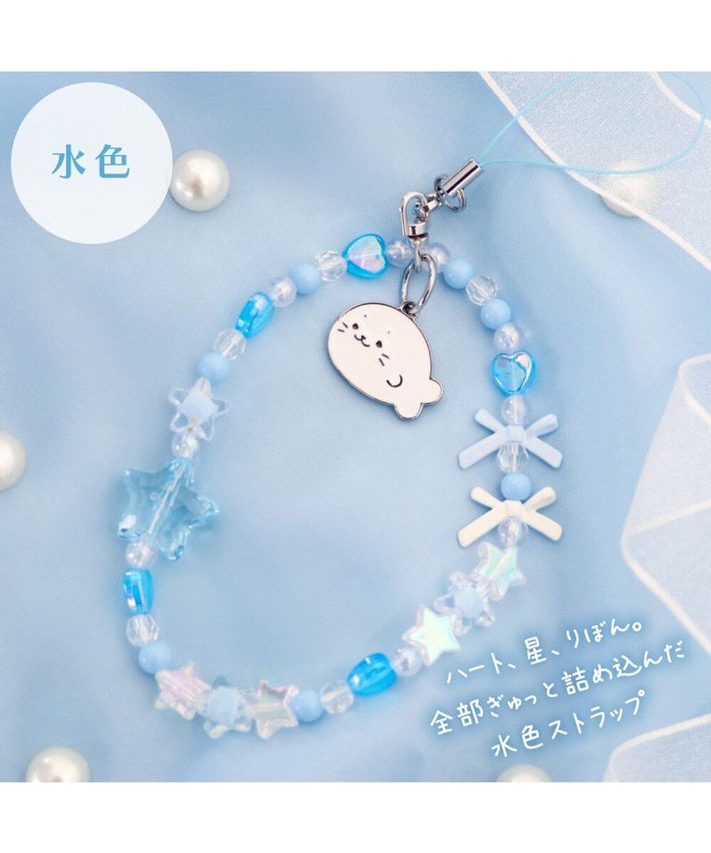 しろたん ビーズストラップ 《シルバー》 単品 / Mother garden