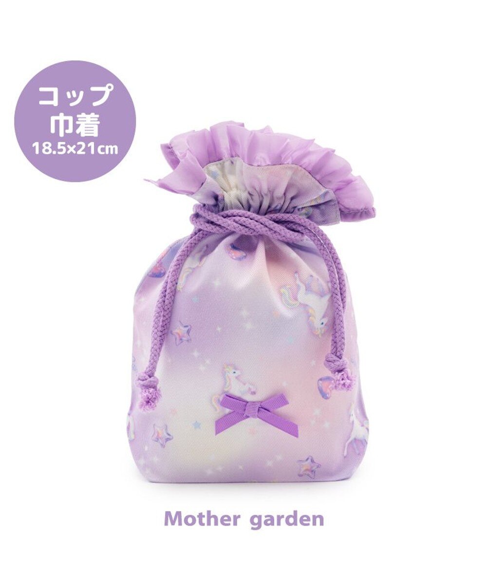 マザーガーデン 野いちご ランチ巾着 《小花いちご柄》 / Mother