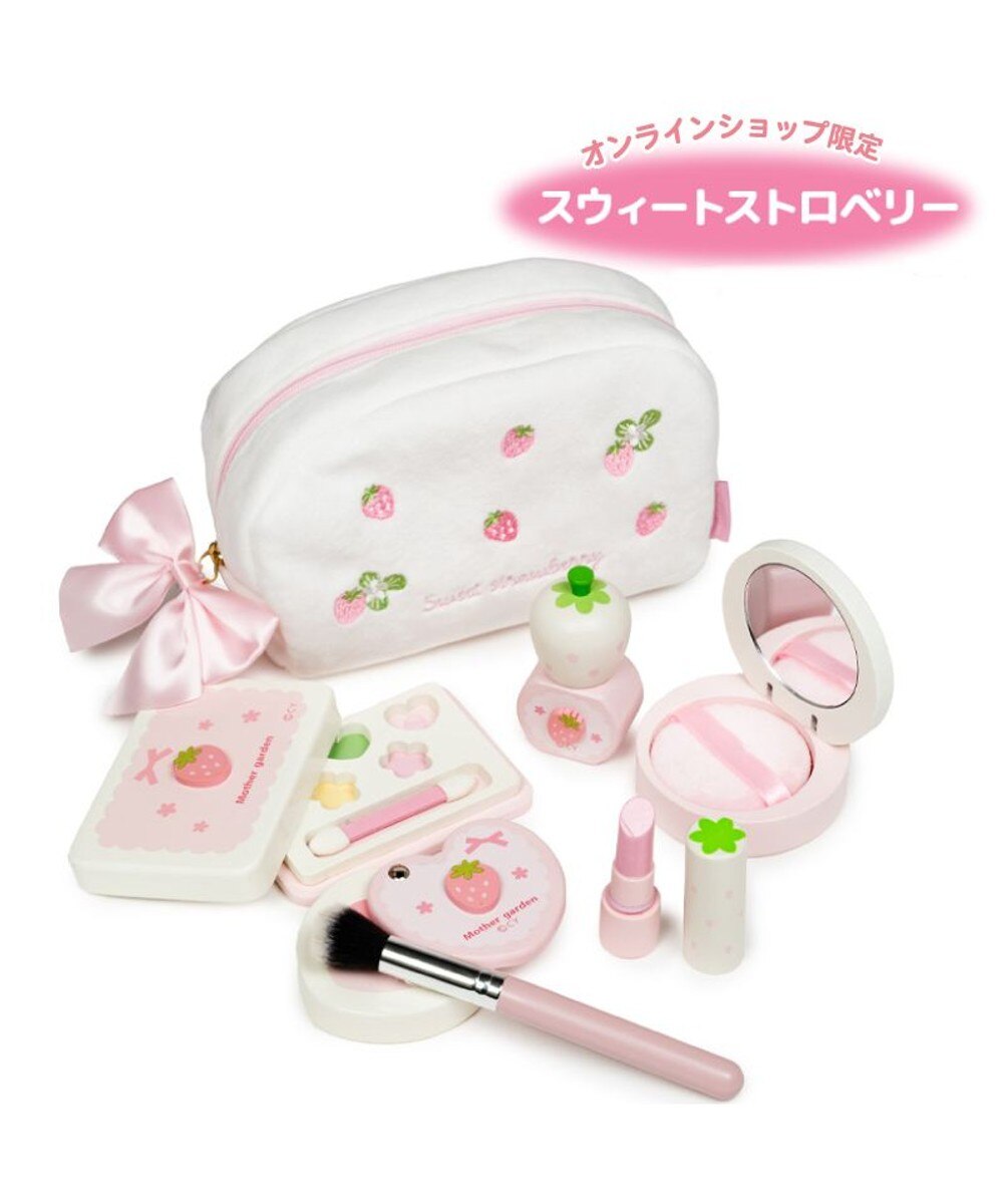 マザーガーデン 野いちごままごと おしろいセット《ブルー》 / Mother