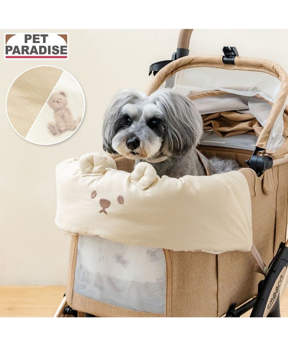 ペットパラダイス 公式通販サイト | PET PARADISE