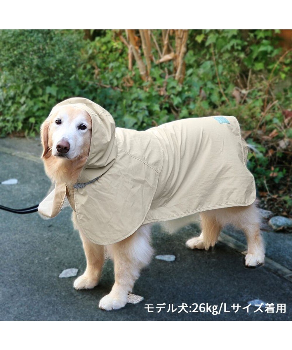 犬用レインコート ベージュ 中型犬用 ペットパラダイス レインコート 《蜂》中型犬 大型犬 / PET