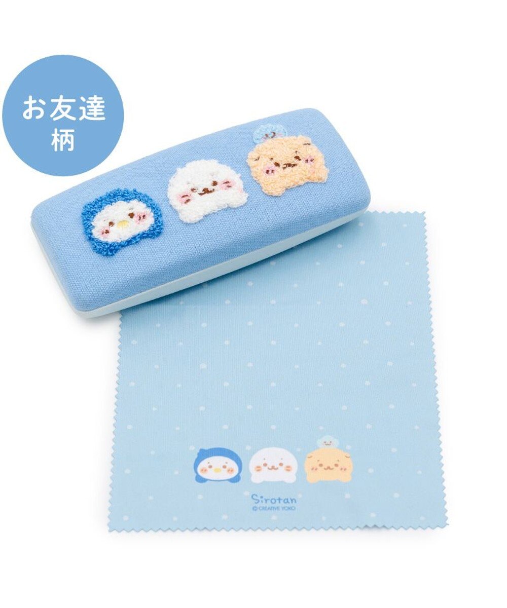 しろたん ピンズコレクション 25周年にっこりパレード柄 【単品