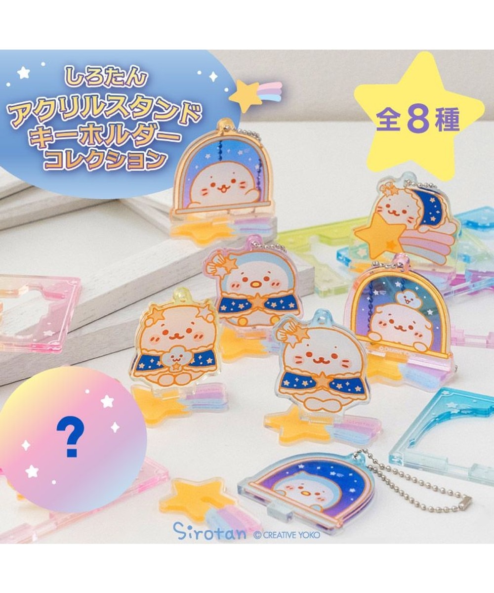 公式】 Mother garden | 【通販】雑貨とペット用品の通販サイト