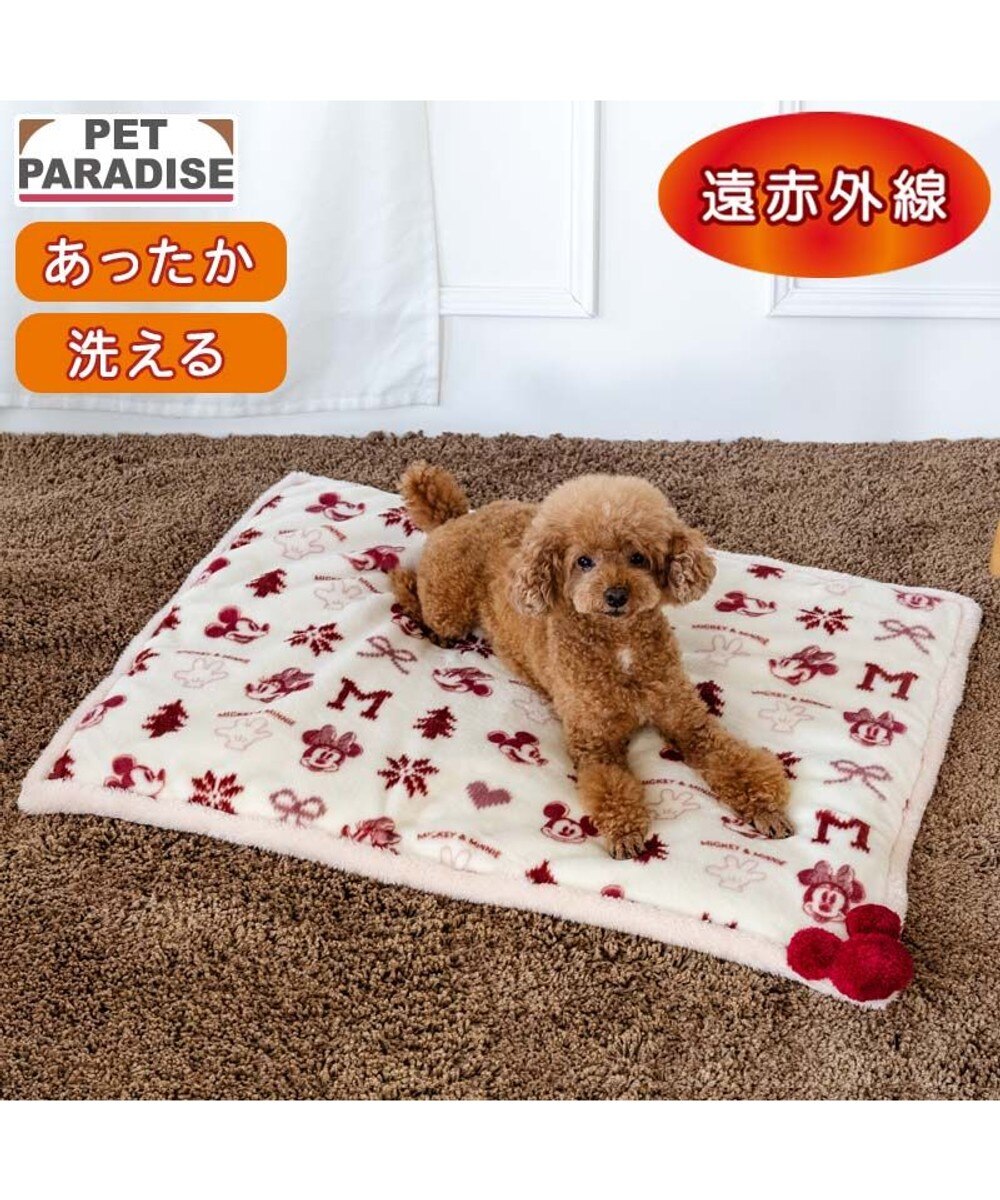 PET PARADISE（ペットパラダイス） KIDS&OTHERS カドラー・ベッド