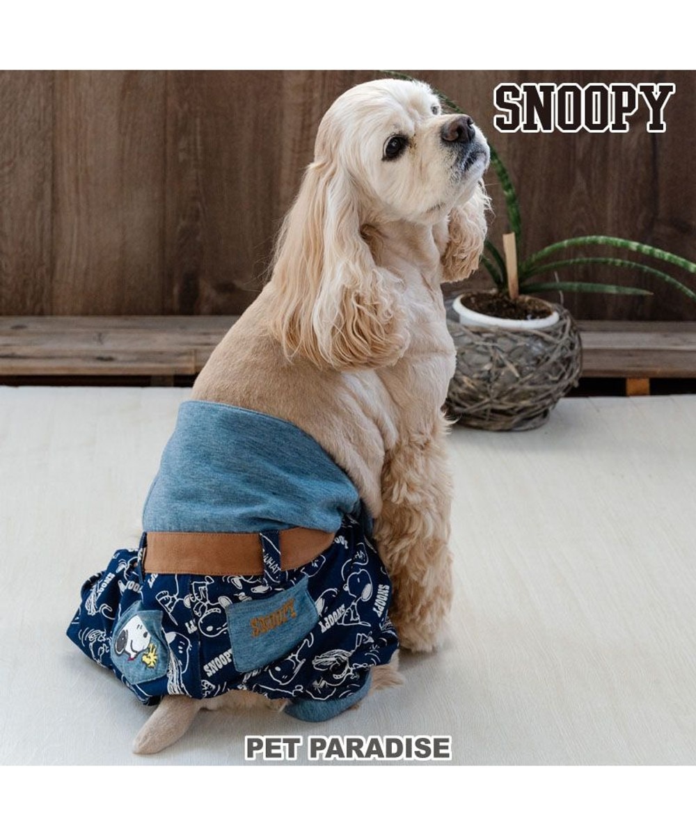 PET PARADISE（ペットパラダイス） KIDS&OTHERS マナーベルト