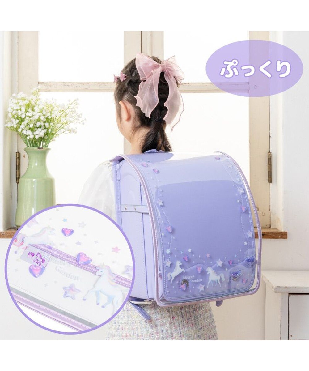 マザーガーデン 野いちご 巾着 《スケッチ柄》 Sサイズ 20cm×27cm