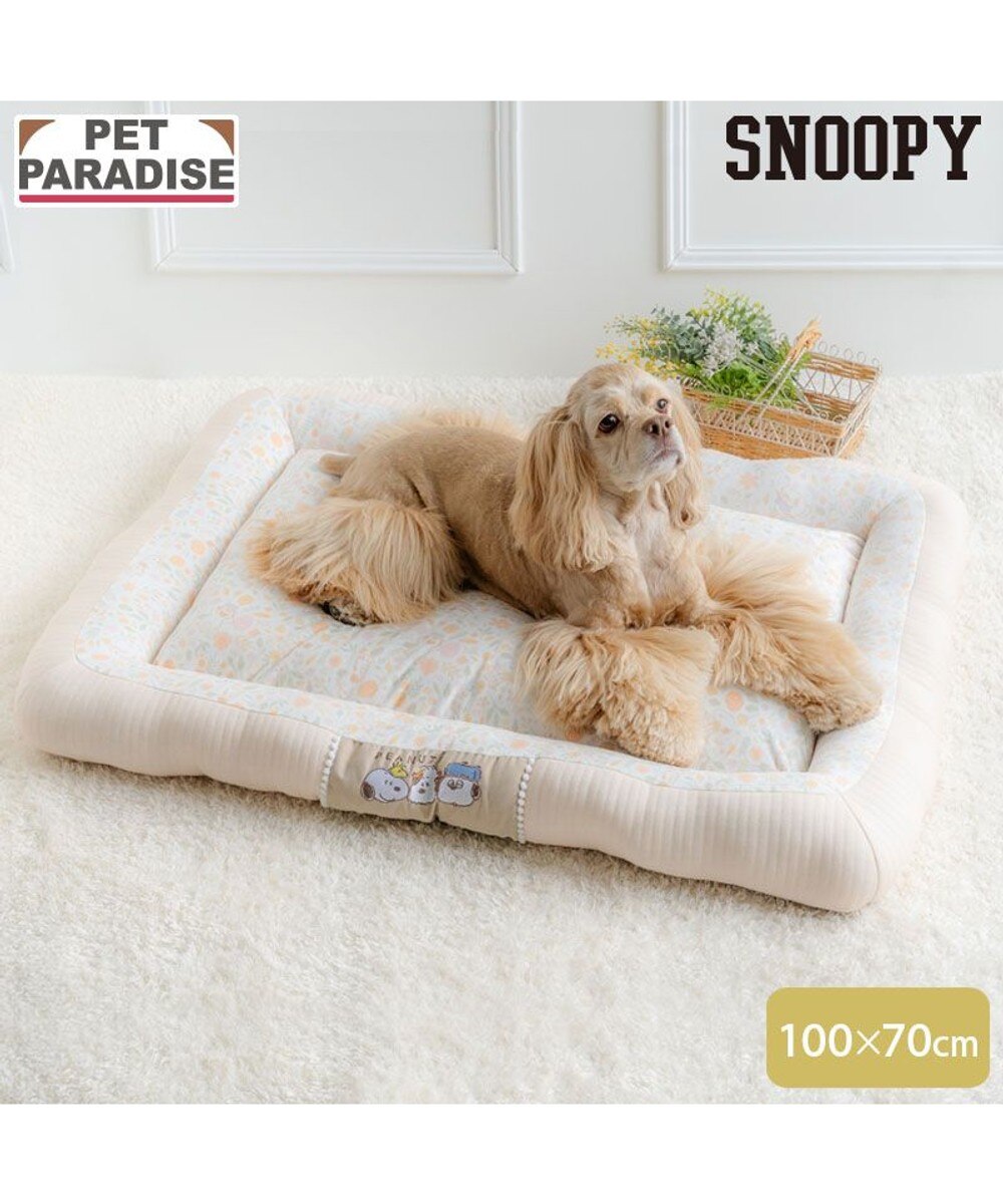 犬 ベッド おしゃれ スヌーピー 2way カドラーベッド (83×68cm