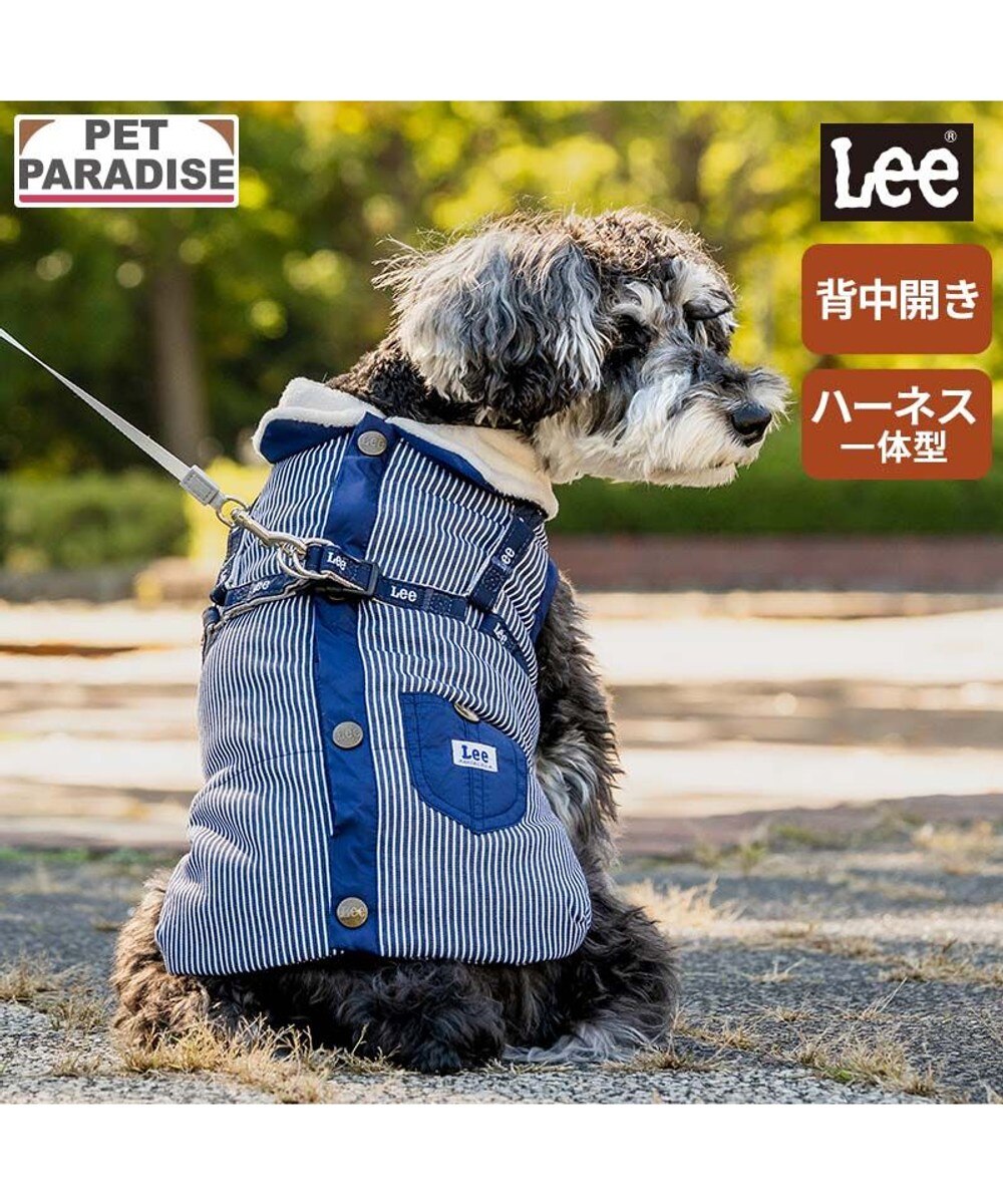 Lee レオパード ボア ベスト 小型犬 / PET PARADISE | 【通販】雑貨と