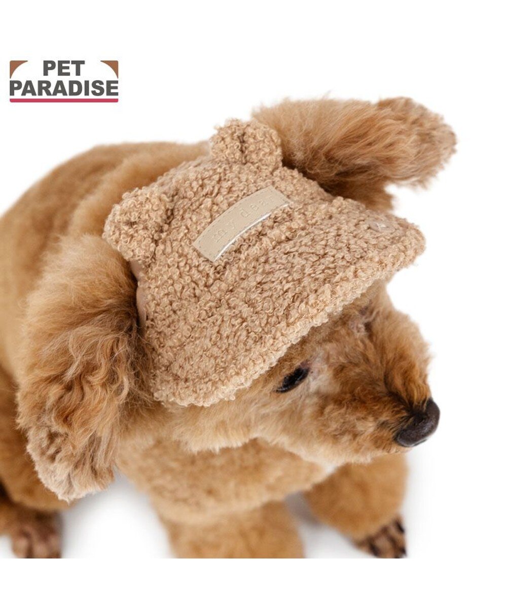 ペットパラダイス くまちゃん キャップ SM～M / PET PARADISE