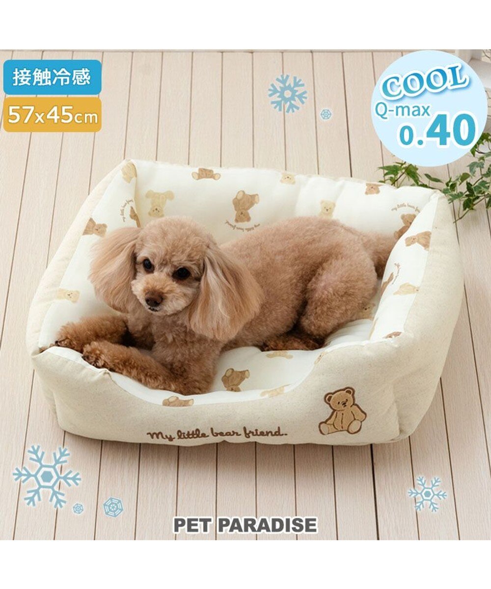 スヌーピー クール カップ カドラー ベッド（40×25cm） / PET