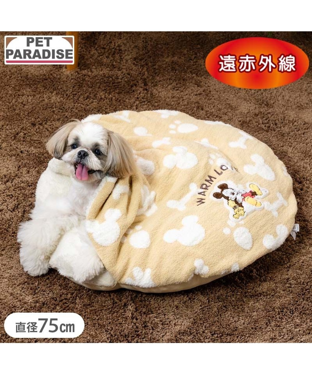 ディズニー プルート クールマット 小型犬 48×40㎝ / PET PARADISE