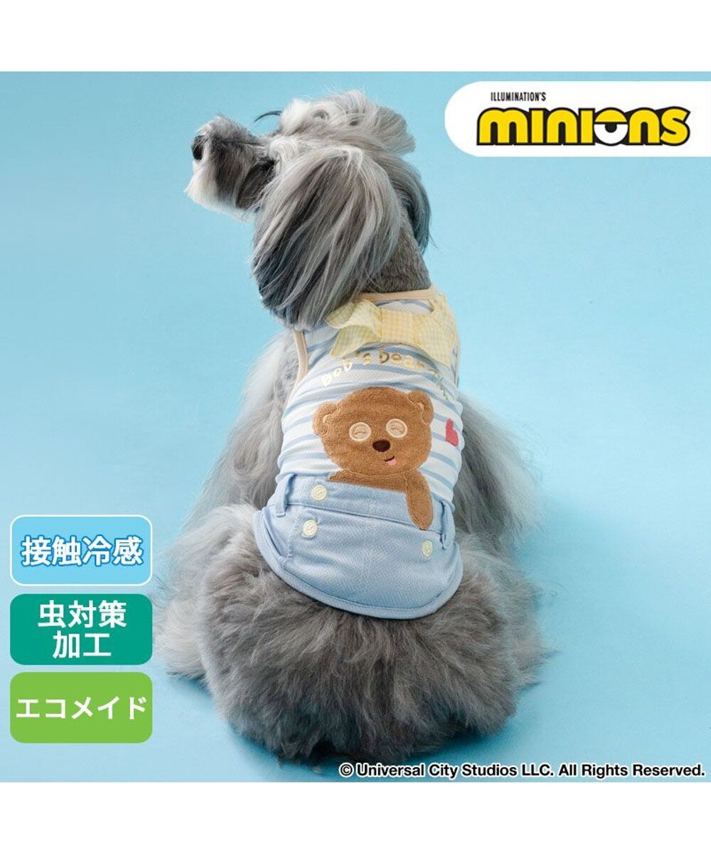 ペットパラダイス 犬 おやつ デリスタイル4種類 ヘルシー系セットA