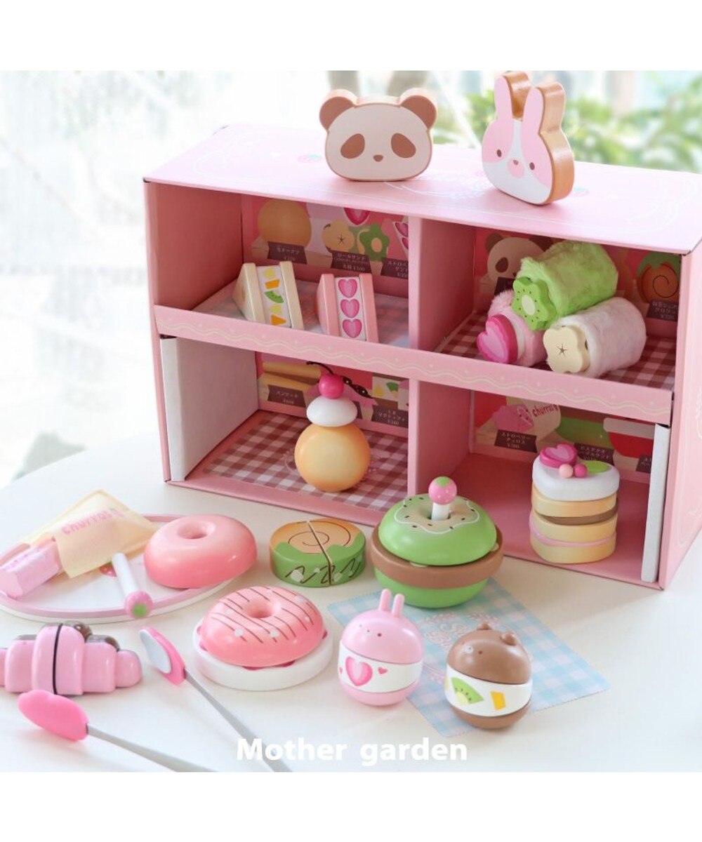 マザーガーデン 木製 生ドーナツ 単品 / Mother garden | 【通販
